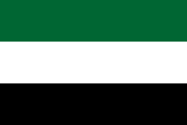 Flag of  Extremadura