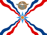 Assyrian