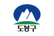 Dobong