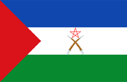 Afar Region, Ethiopia