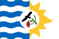 SPB flag proposal by Treehouse94, Jun 2023.