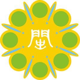 Seal of Fuchien Province