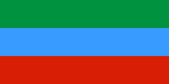 Flag of Dagestan, 1994–2003