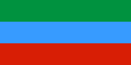 First Version of Flag of Dagestan