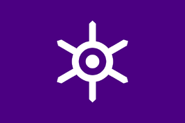 Flag of  Tokyo