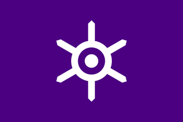 その他 BLAG FLAG TOKYO Tokyo | Vexillology Wiki | Fandom