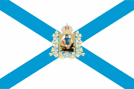 Flag of  Arkhangelsk Oblast