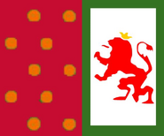 Flag of Nuevo León Red Lion is Right 10 Oranges are Left, February 2020