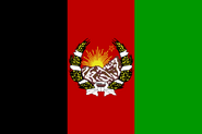 Kingdom of Afghanistan (1928–1929)