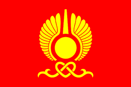 Flag of  Kyzyl