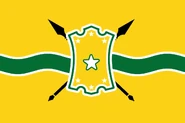 Apayao Flag proposal by RadiantInkii. Nov 2025. (Reddit)