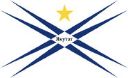 In Salah Province flag proposal by Strmare, May 2023.