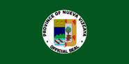 Flag of Nueva Vizcaya, circa 1950s–early 2000s.