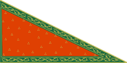 Flag of the Sikh Empire (Nishan Sahib), 1799–1849.