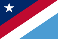 As above but with the single star from the current flag