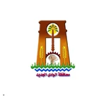New Valley Governorate