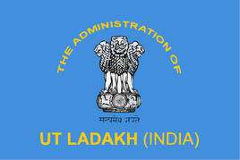 Banner of the Government of Ladakh