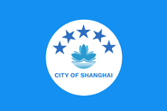 Shanghai flag proposal by Rostov Oblast, May 2022. (Modified by SagoShader2021)