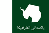 Flag of Pakistani Antarctica