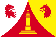 Liège flag proposal by HansLN. Sep 2020. (details & more versions)