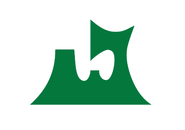 Aomori, Japan