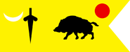 Flag of Vijayanagara Empire, most likely ficticious, but has gained some popularity among Hindu nationalists.