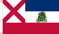 Alabama Heritage State Flag Proposal No. 8 Designed By: Stephen Richard Barlow 01 May 2015 at 0821 HRS CST.