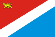 Primorsky Krai, Russia