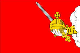 Flag of  Vologda