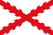 Flag of Cross of Burgundy