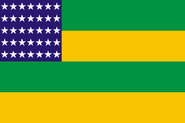 Flag of Sergipe, 1951–1952.
