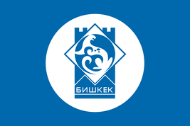 Flag of  Bishkek