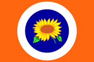 Proposal for a flag of kansas. Colours and sunflower are taken from the old flag. By Qaz Dec 2019 (details)
