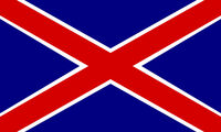 Alabama flag proposal by Achaley.