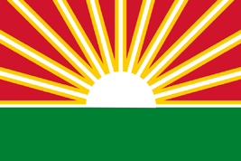 Flag of  Lara