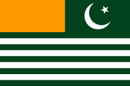 Azad Kashmir, Pakistan, Pakistan