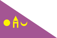 Flag of Udaipur state (Kingdom of Mewar).