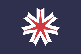 Flag of  Hokkaido