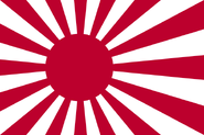 Ensign of the Japan Maritime Self-Defense Force 1954–present.