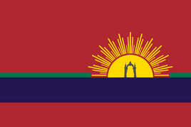 Flag of  Carabobo