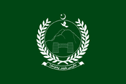 Khyber Pakhtunkhwa, Pakistan