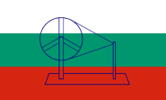 Gandhi's flag, introduced at the Indian National Congress meeting in 1921