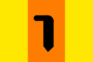 Design by Uta-Trax-ride, Apr 2024.
