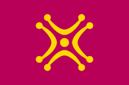 Current version of the Cantabrian Labarum. In 2016, the Parliament of Cantabria recognized it as an "identity symbol of the Cantabrian people", although without replacing the official flag of Cantabria.