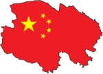 Qinghai (China)