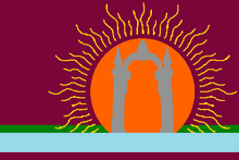 Flag Of Carabobo State 2006-2010.png