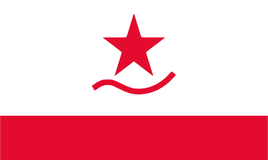 Flag of Sweetwater, Texas