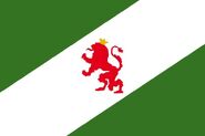Flag of Nuevo León: A Green Background and Red Lion in the Crown in the White Forward. (July 2020)
