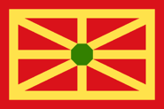 Flag proposal by Hans.