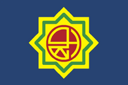 Seoul flag redesign by Hansen, May 2023. (DeviantArt)